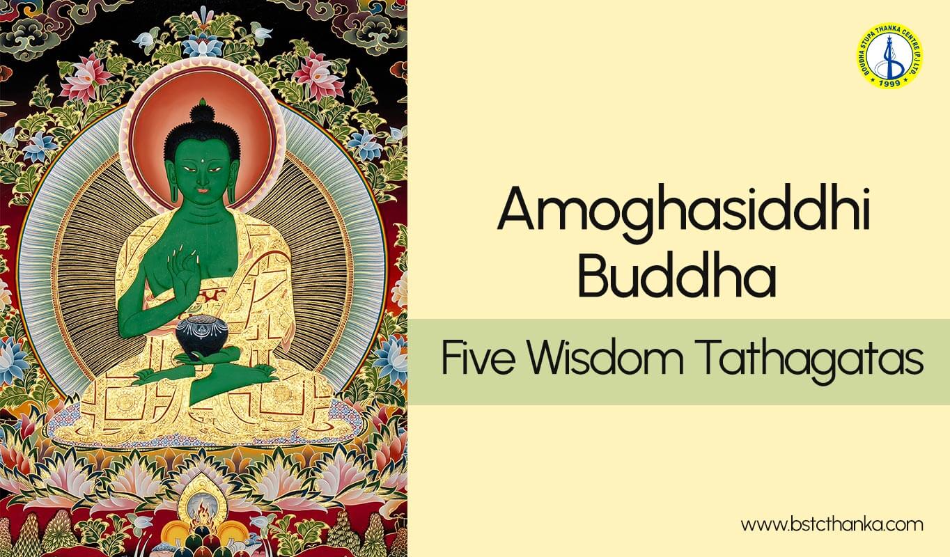 Amoghasiddhi Buddha